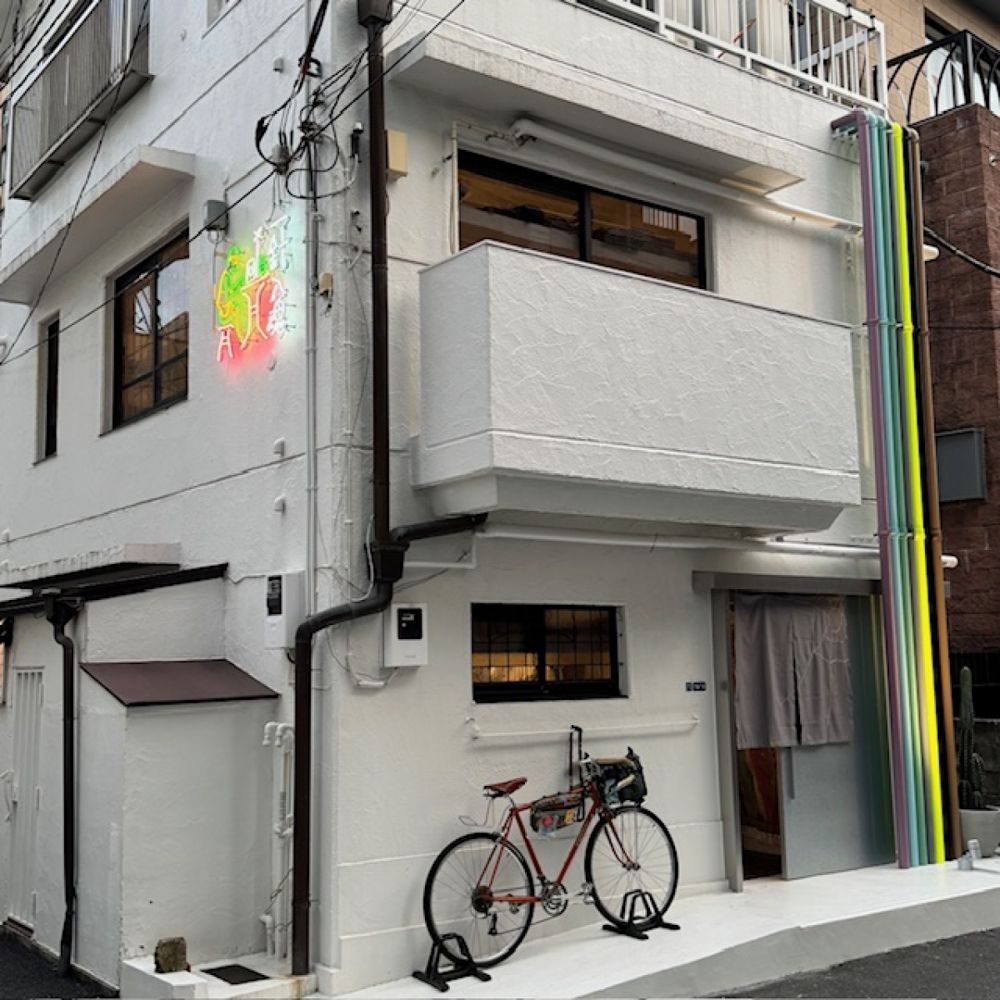 SHIROKANEDAI KOB WEB HOUSE