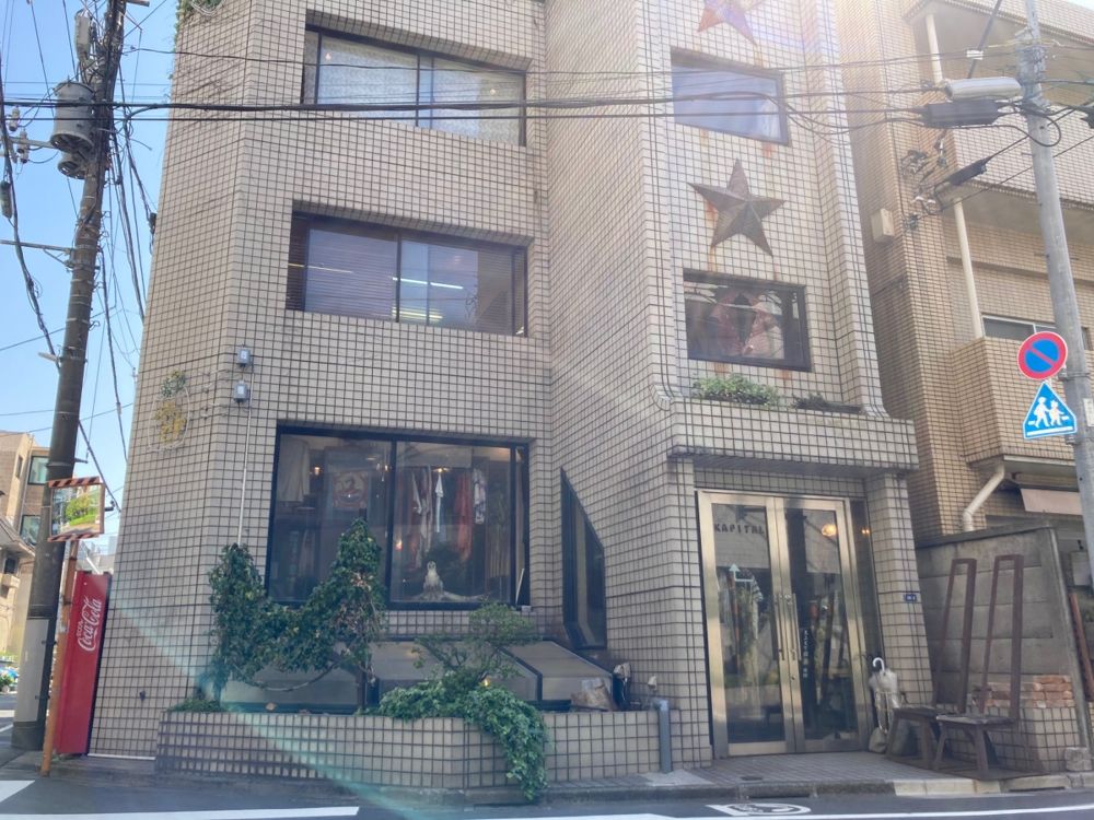 TOKYO NAKED STORE